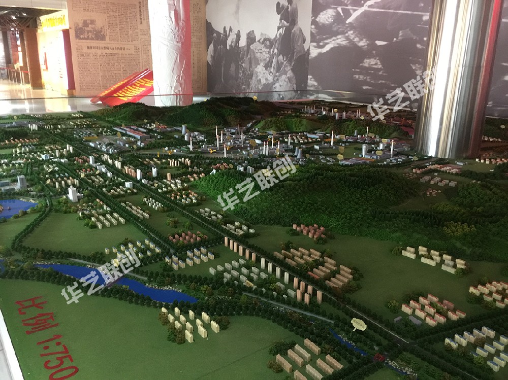 Laigang Factory Planning