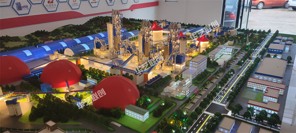 Shanshui Cement