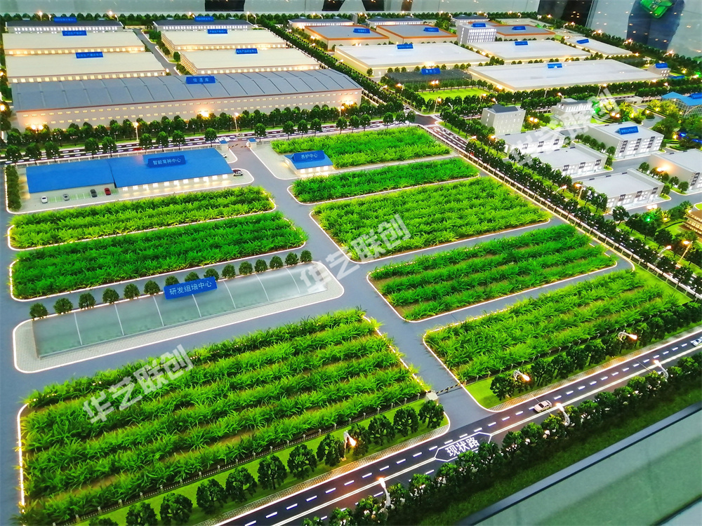 Dajiang Industrial Park
