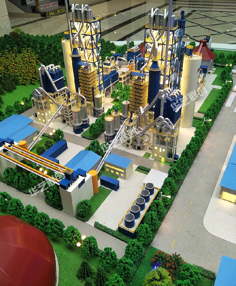 Shanshui Cement