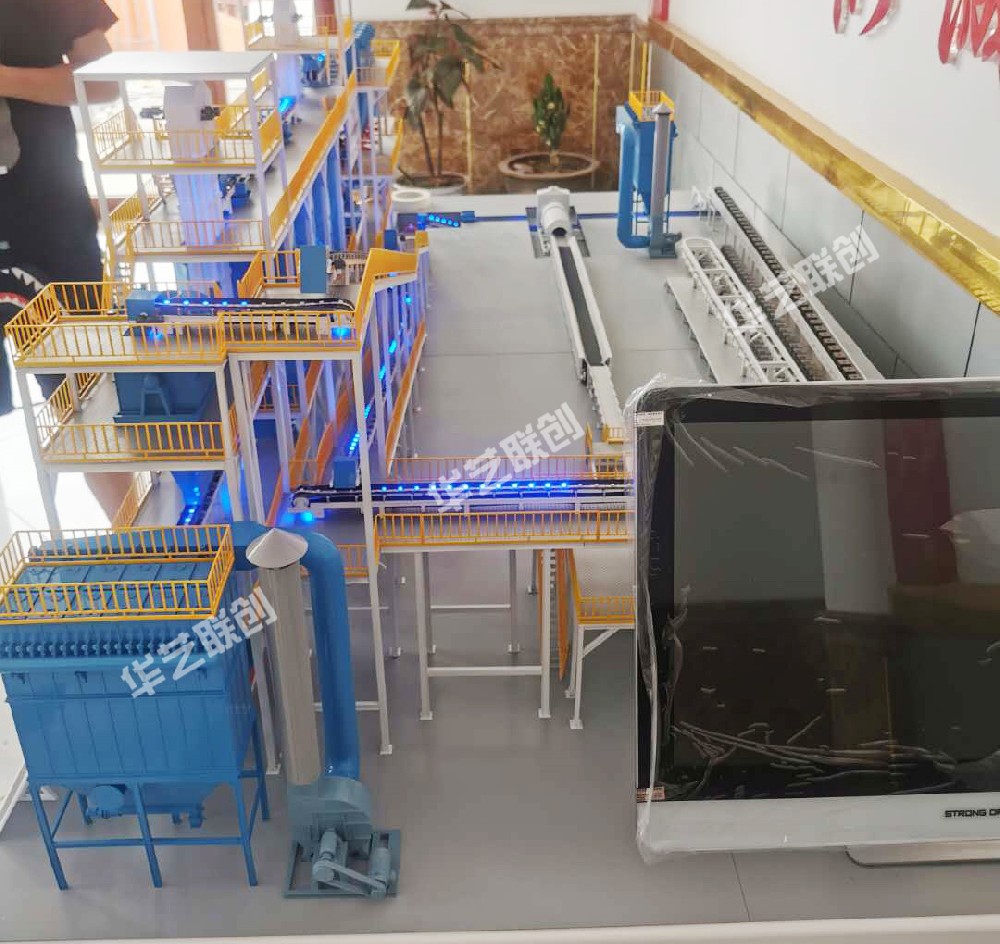 Tiangong Machinery
