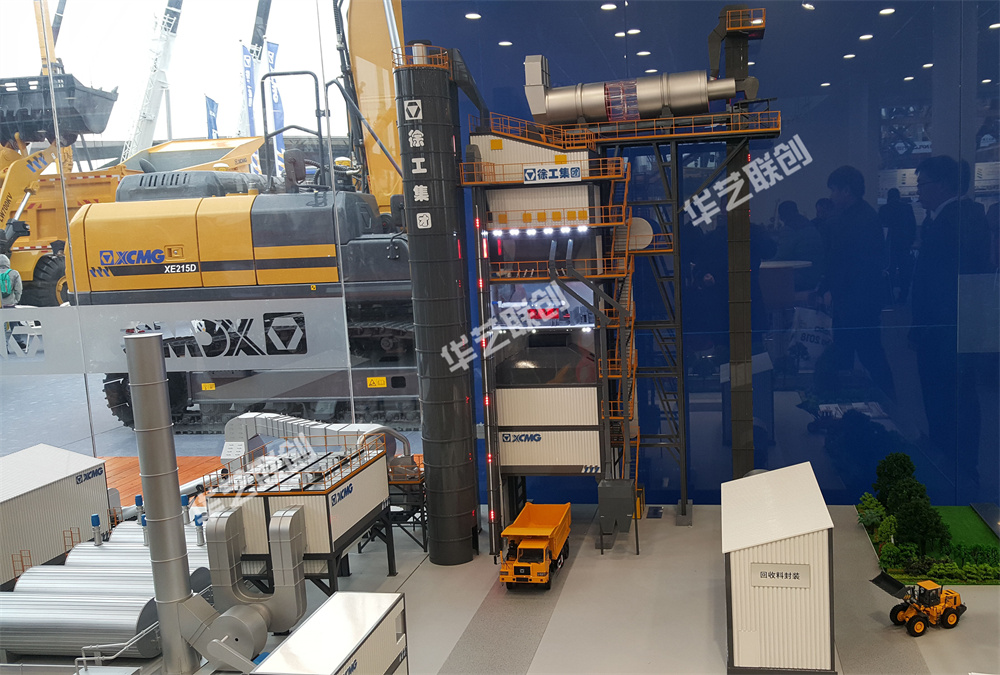 Xugong group