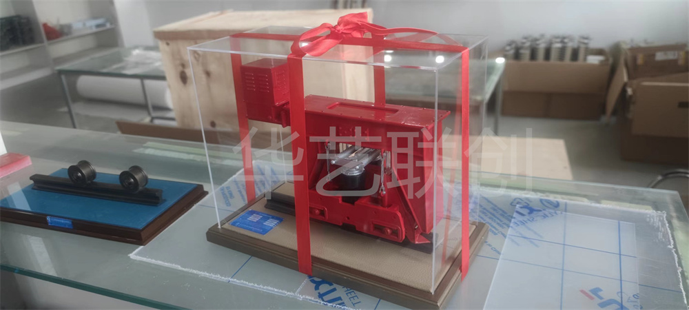 Industrial model