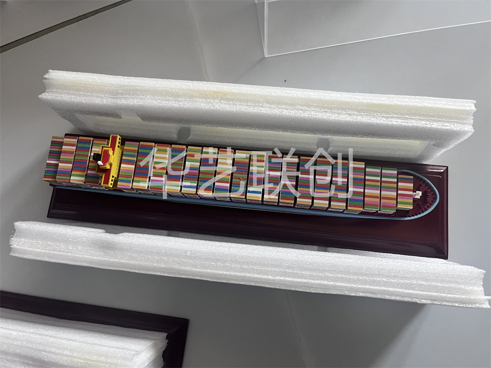 Container Ship Gift Model