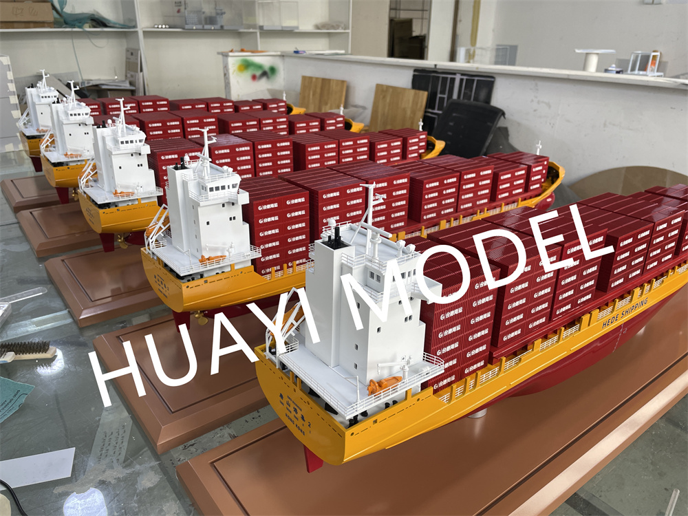 The container ship model ​