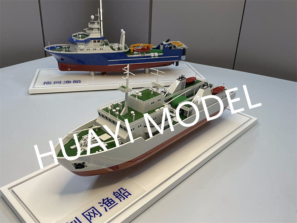 The model of gillnet fishing vessel