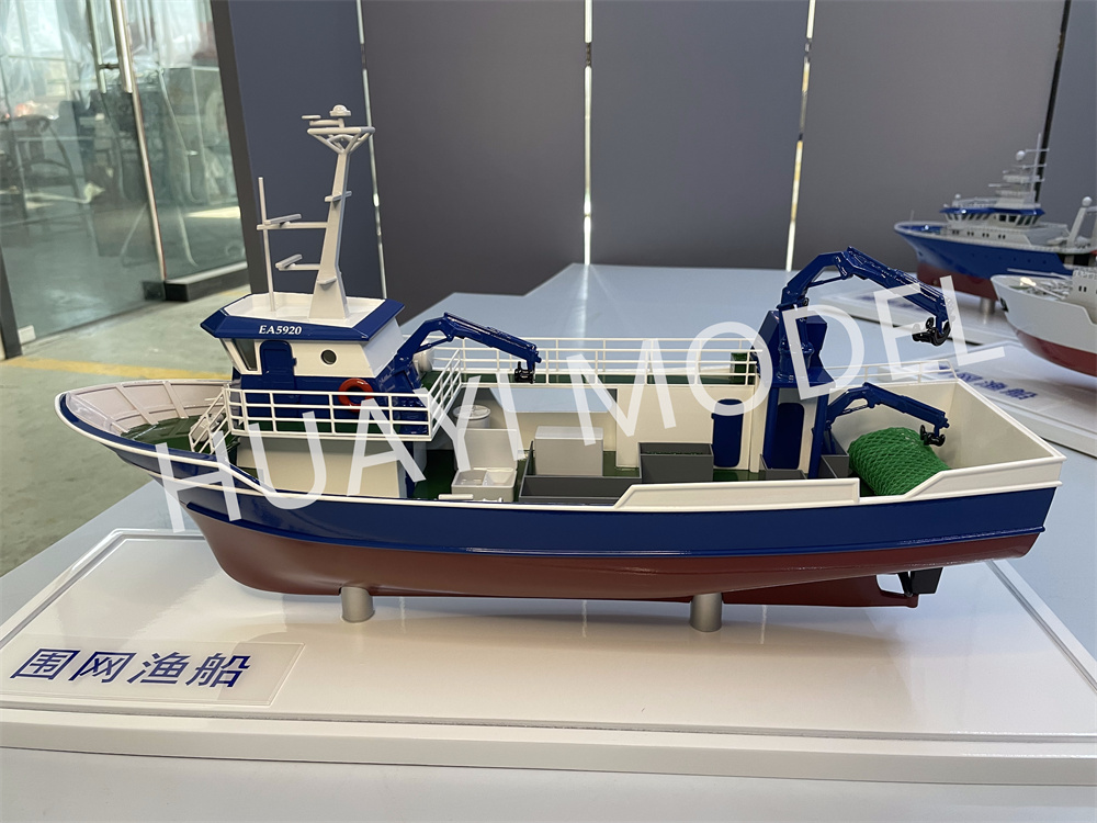 SHIP MODEL